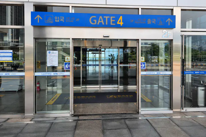 Gate 4 of Busan Port International Passenger Terminal